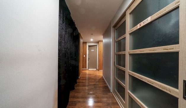 영등포 엠에스테틱