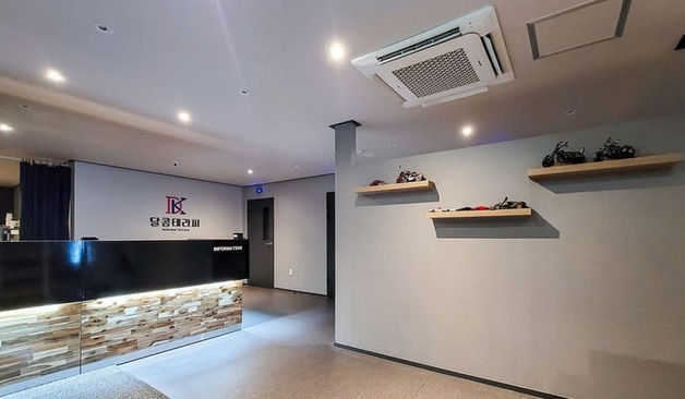 오산 궐동 달콤테라피 추천