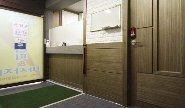 선현역 The봄 스파