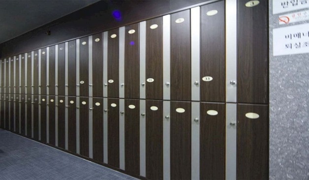 분당 The봄 스파