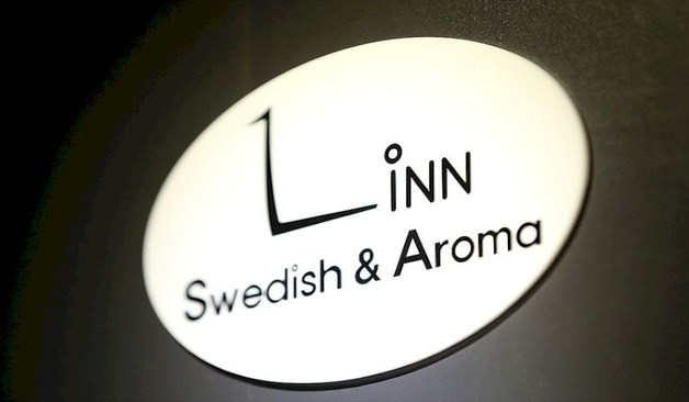 성수역 린테라피