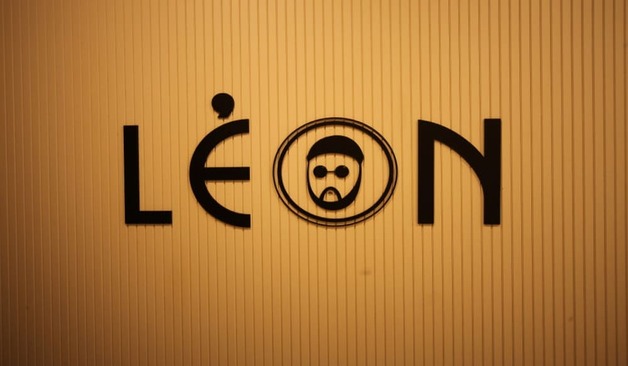 마포 레옹테라피