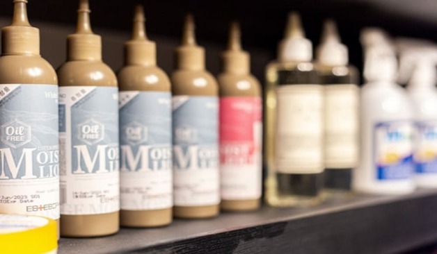 브라운테라피 오일