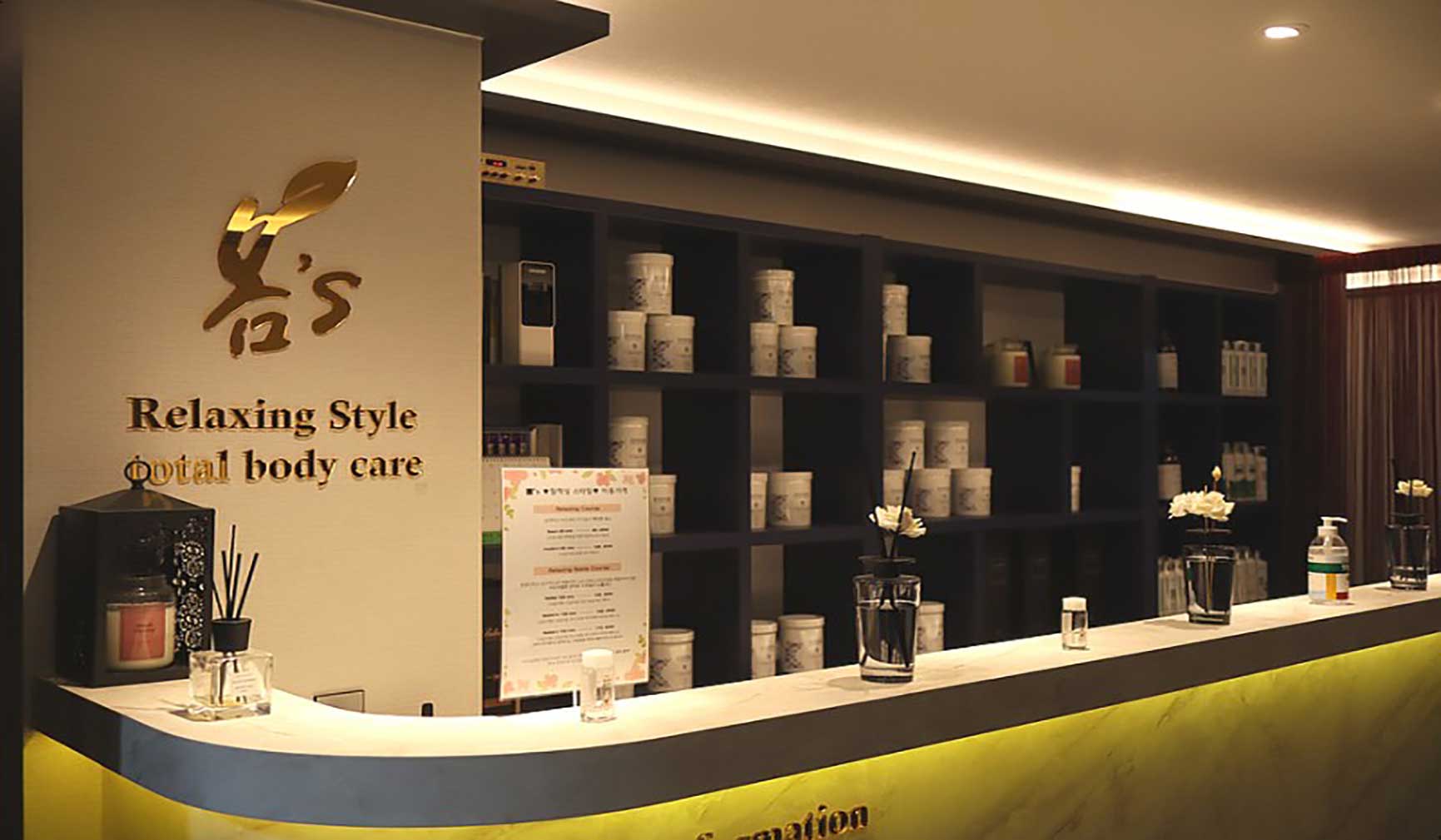 마포구 용강동 봄스