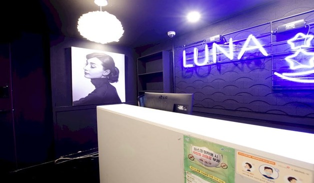 영등포 당산 루나스웨디시 카운터 실제 샵사진