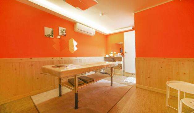 분당 강남테라피