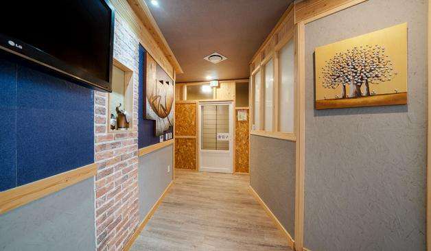 제주 힐링아로마