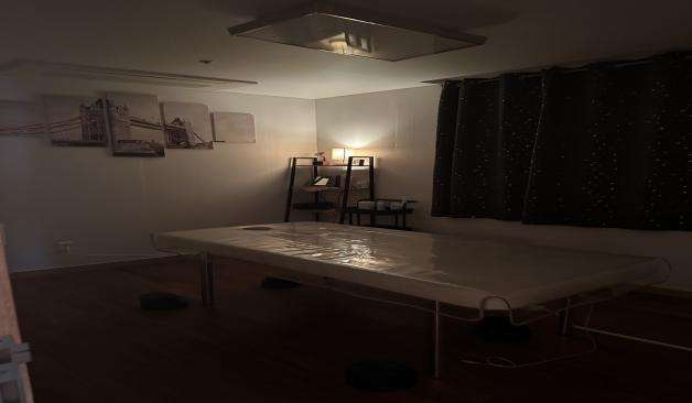 월곡 라비에에스테틱