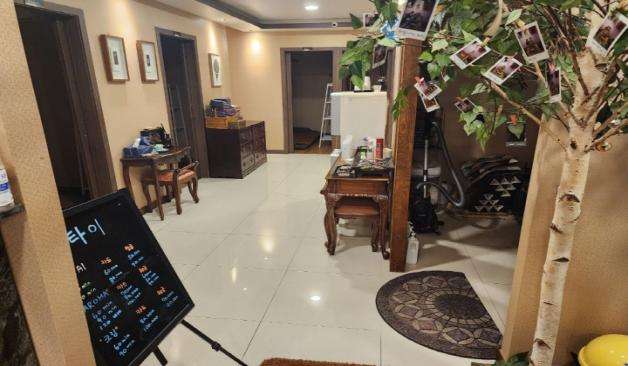 강북 수유 본타이 테라피 스웨디시