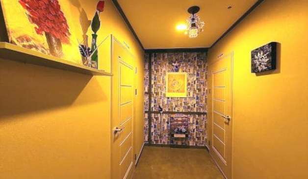 대구 진천동 라바나타이테라피