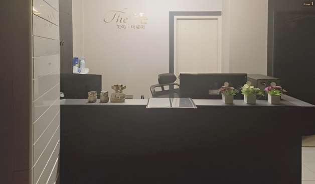 제천 명동 더스톤 카운터