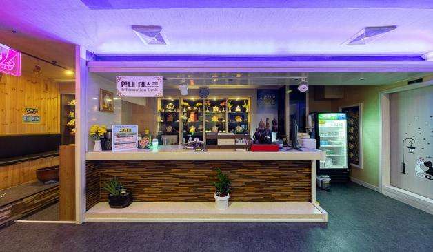 포항 로즈타이마사지