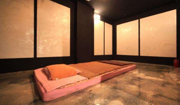 김해 외동 아이러브타이 관리실