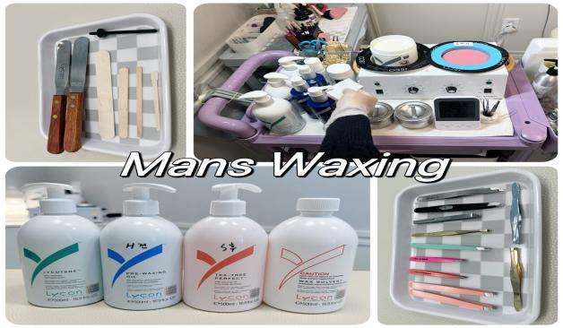 부산 하단 1인샵 맨즈왁싱&테라피 장식