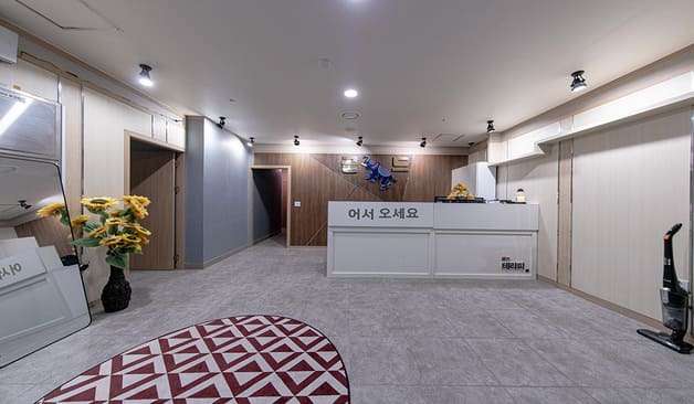 시흥 배곧 골드아로마테라피 심플한 카운터 이미지1