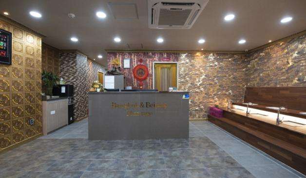 정선 사북 방콕앤베이징 카운터