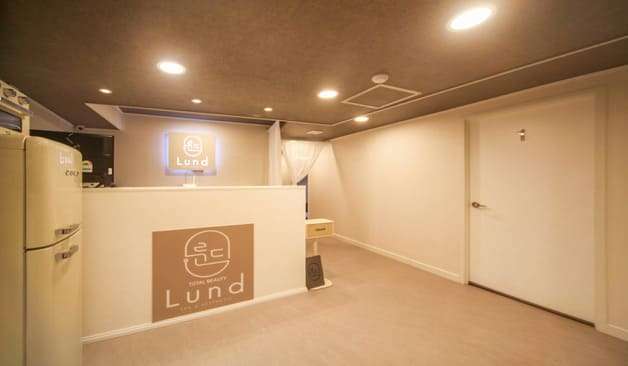 용산 숙대 룬드 카운터