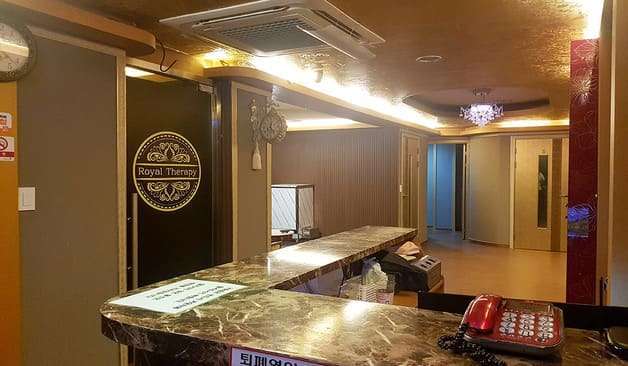 중랑구 묵동 로얄테라피 카운터 실제 샵사진2