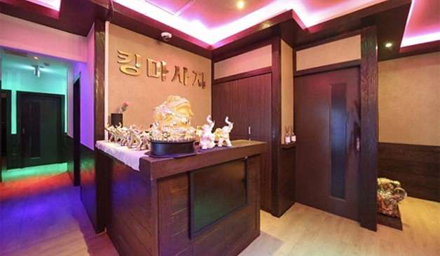 포천 소흘읍 킹테라피 카운터