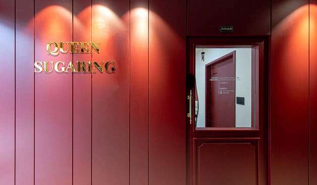 압구정 퀸슈가링왁싱 실제 샵사진