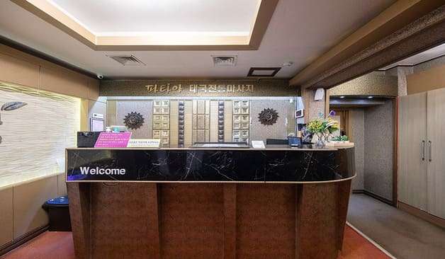 부천 신중동 파타야 카운터2