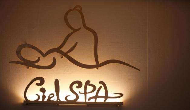 동작구 사당동 씨엘스파 조명 로고