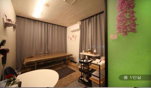 포항 죽도동 다오 스웨디시 룸1인실