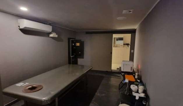 대구 방촌동 톰포드테라피 1인 관리룸