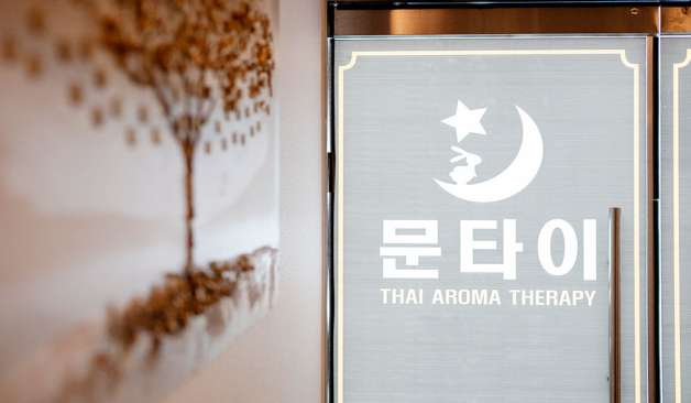 양산 동면 문타이 복도 실제 샵사진5