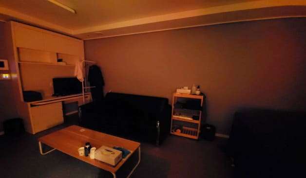 청주 강서동 스위트 관리실