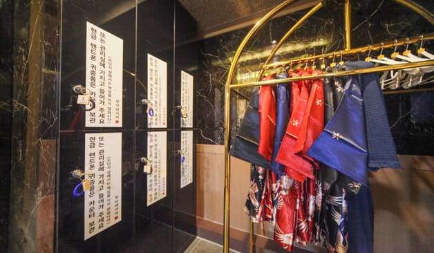 동대문 용두동 청담테라피 락커