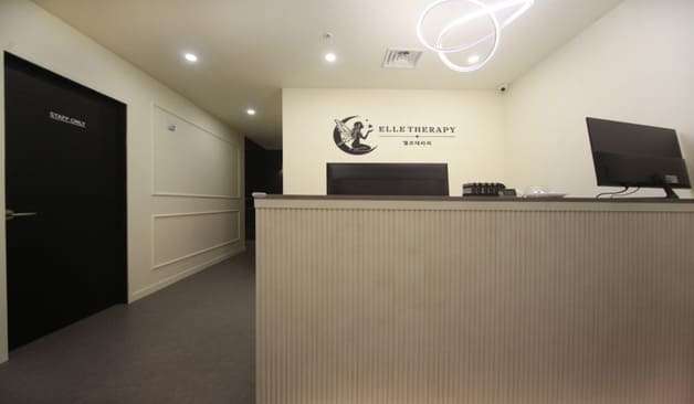 김포 구래 엘르테라피 카운터