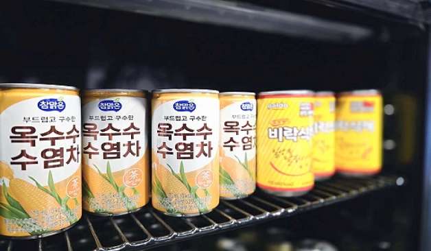 구리 갈매동 골드문스웨디시 음료