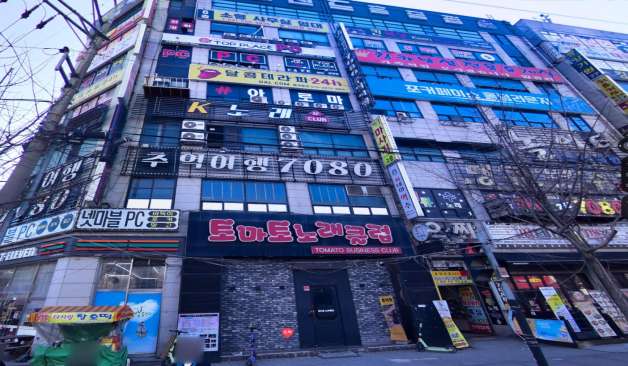 천안 서북구 성정동 순수테라피 건물 외관