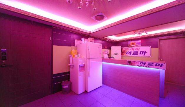 구미 진평동 바비아로마 카운터