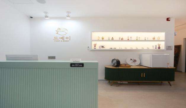 하남 미사 드메이 카운터