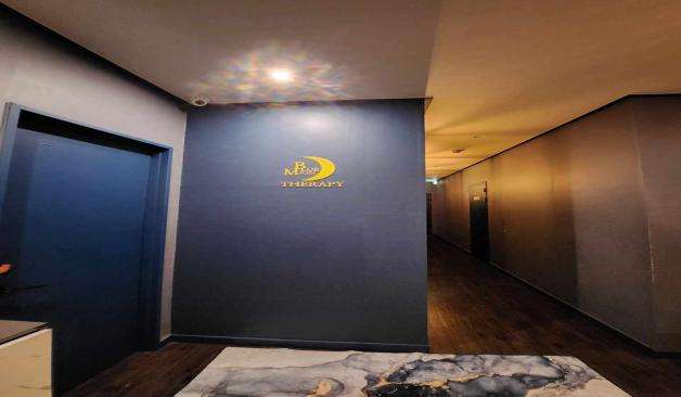 광명 소하동 블루문테라피 복도