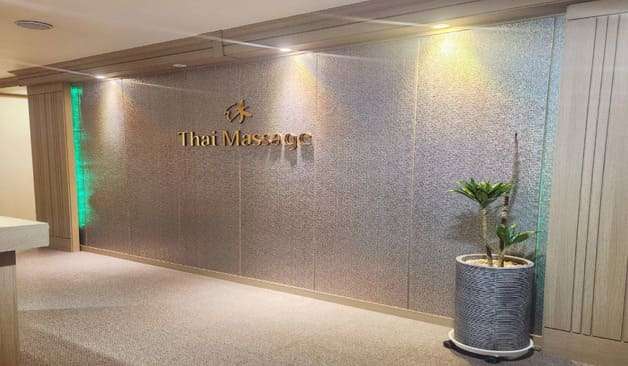 원주 단구동 휴앤샵 복도 실제 샵사진1