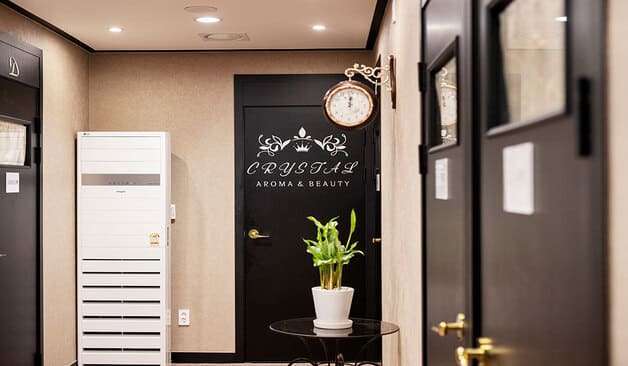 감삼동 왕앤비마사지