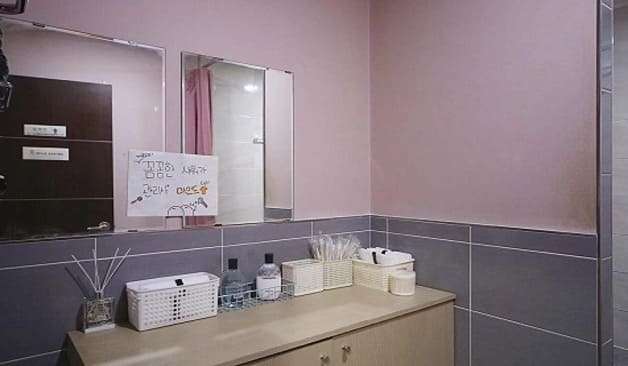 대구 효목동 구미호테라피 후기