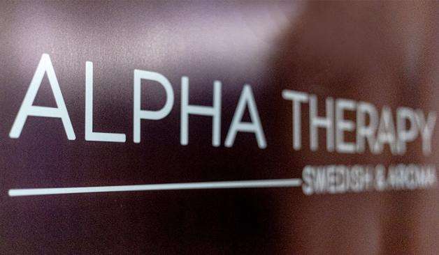 청구역 알파테라피