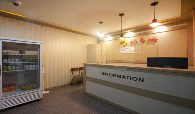 구미 상모동 문아로마 카운터 실제 샵사진