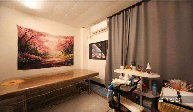 포항 죽도동 다오 스웨디시 관리실