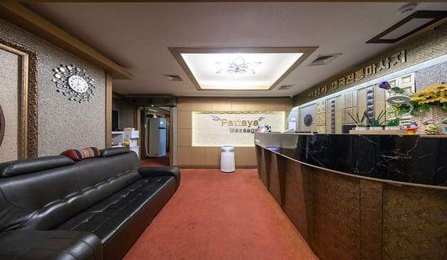 부천 신중동 파타야 카운터1