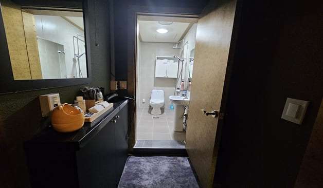 황지동 해피테라피