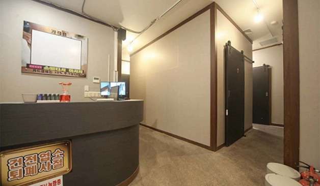 안산 고잔 구찌스웨디시 카운터