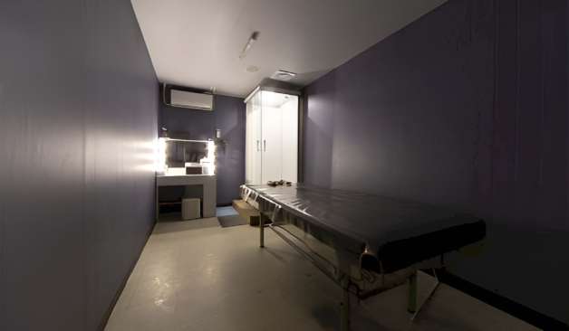 대구 중동 포춘테라피 관리실