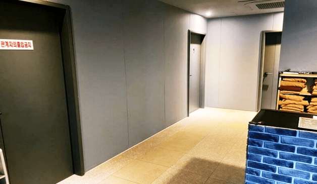 광양 리엔스웨디시